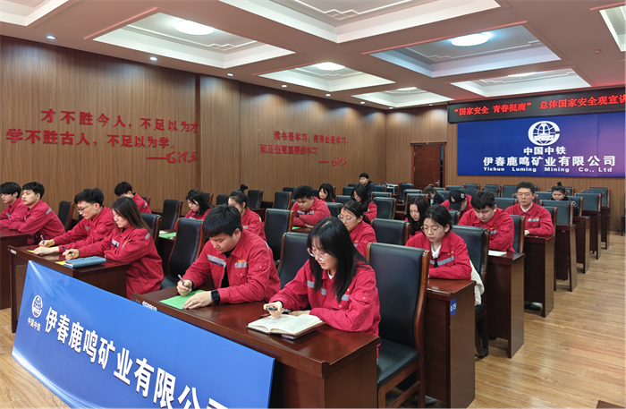 圖片5.png 圖片5.png